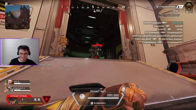 Игровая трансляция из ФИНЛЯНДИИ / Отвечаю на вопросы по переезду // Apex Legends смотреть онлайн