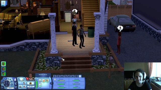 Базовые семьи Sims 3. Велофф. Серия 10. А радужный зонтик где??? смотреть онлайн