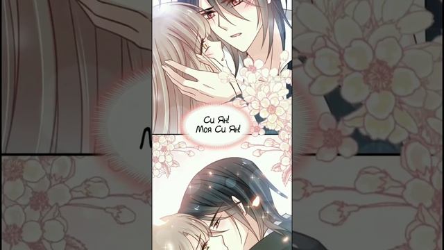 Озвучка манги 