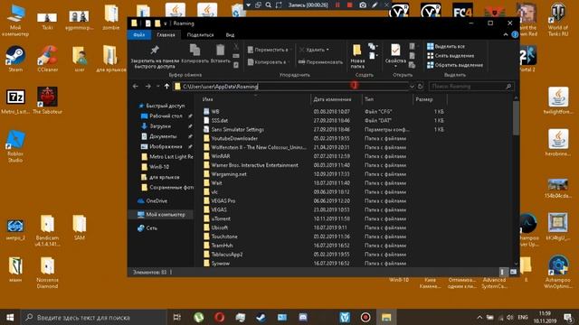 ?[Как исправить баг с вылетом в Metro Last Light]? смотреть онлайн