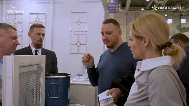 Выставка «Мир стекла – 2023» смотреть онлайн