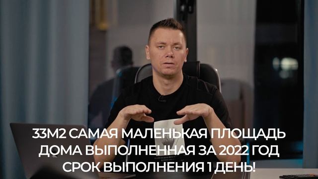Какой САМЫЙ ПОПУЛЯРНЫЙ вариант плоской кровли? Итоги 2022 года от Roof Development смотреть онлайн