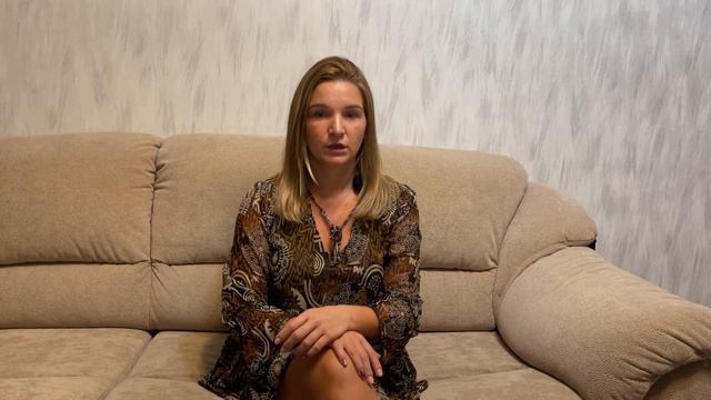 Как Сделать с Силой