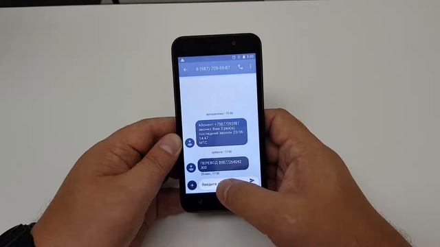 INOI 2 LITE touch screen not respond, phone is frozen / сенсор не реагирует, телефон завис смотреть онлайн