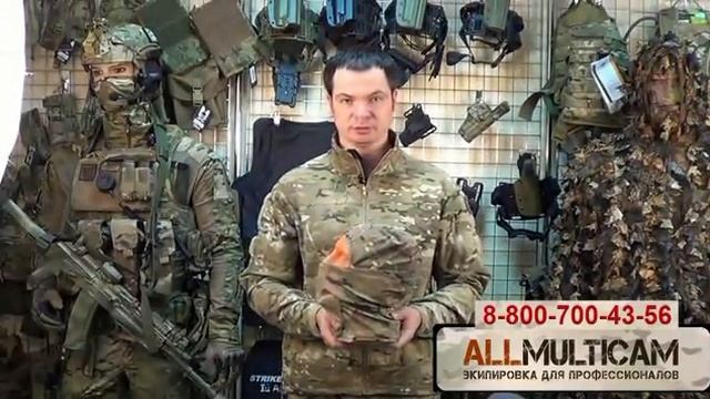 Балаклава-мультикам. Under Armour Multicam Cold Gear Hood Balaclava смотреть онлайн