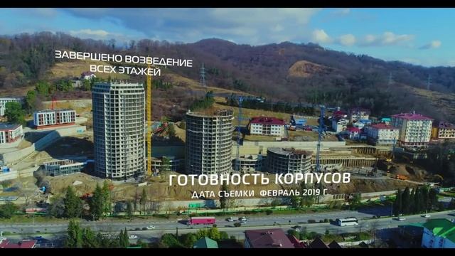 ЖК Морская симфония смотреть онлайн