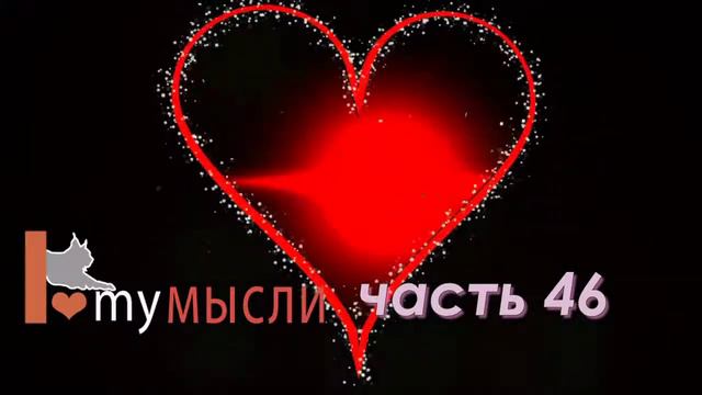 Шарма Робин (часть 46) "Супер-Жизнь!" день 27 смотреть онлайн