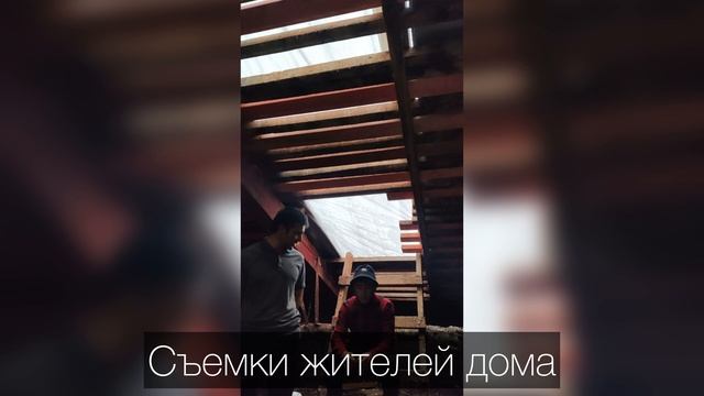Новозаводская, 25к2 смотреть онлайн