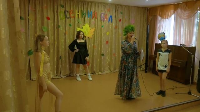 Осенний бал (III отделение) смотреть онлайн