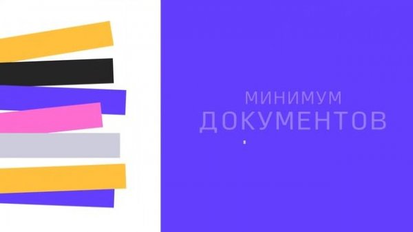 ?TIMEPAD - удобный сервис для поиска и покупки билетов на мероприятия