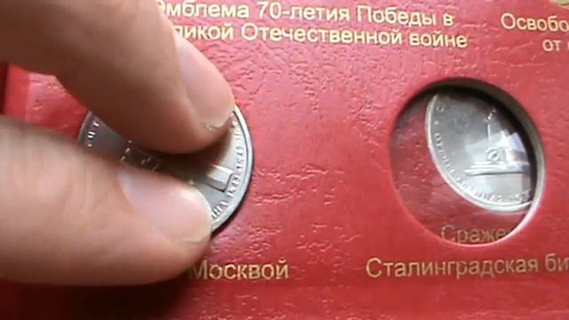 Всероссийская перепись населения и 70 лет победы в ВОВ. смотреть онлайн