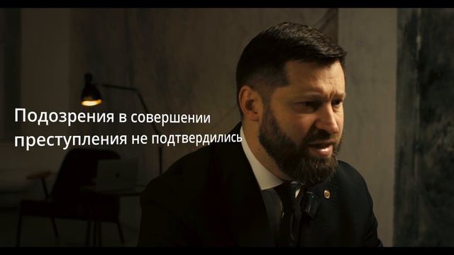 В каких случаях задержанного должны отпустить? 6 случаев в уголовно-процессуальном Кодексе смотреть онлайн