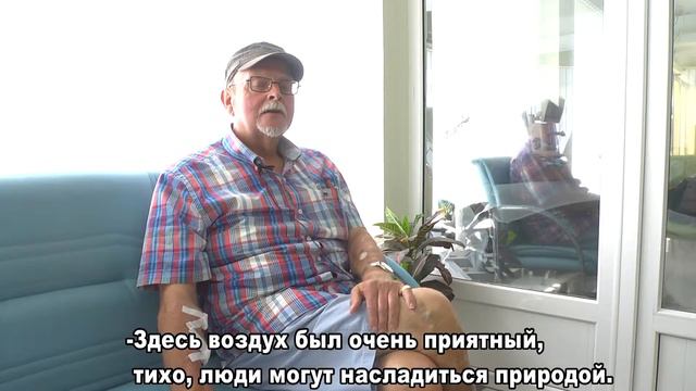 FMC Antalya - МЕЖДУНАРОДНЫЙ ДИАЛИЗНЫЙ ЦЕНТР смотреть онлайн