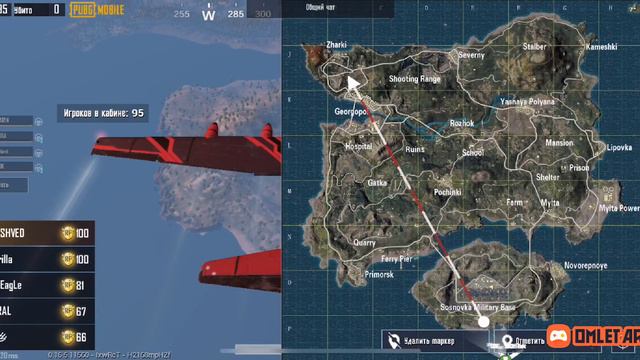 Корона есть, теперь за асом | Играю с подписчиками PUBG Mobile