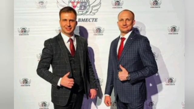 Подсказка Вселенной или совпадение? смотреть онлайн