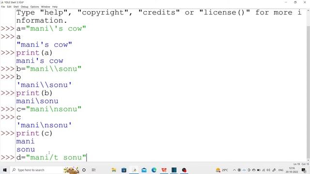 ESCAPE CHARACTER IN PYTHON смотреть онлайн