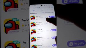 КАК ПОЛУЧИТЬ ВСЕ ПРЕДМЕТЫ В АМОНГ АС