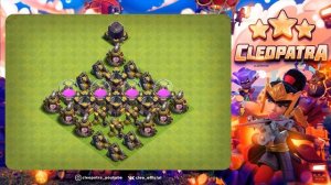 КАК БЫСТРО КАЧАТЬ ГЕРОЕВ? СОВЕТЫ ДЛЯ ВСЕХ РАТУШ КЛЕШ ОФ КЛЕНС | КЛЕО CLASH OF CLANS