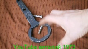 КЛЮЧ ДЛЯ СНЯТИЯ МАХОВИКА  МОТОБЛОКА И  МОТОТРАКТОРА