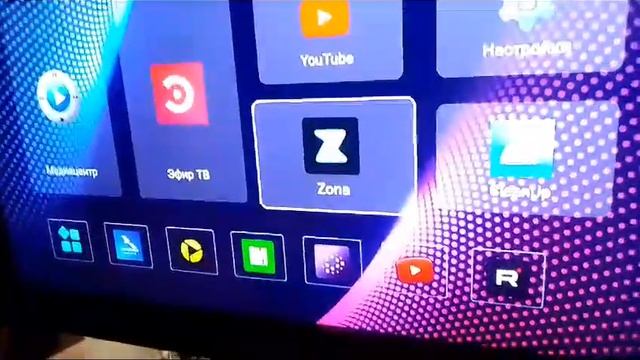 TV box Transpeed 8K 618-T смотреть онлайн