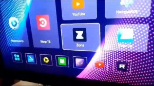 TV box Transpeed 8K 618-T