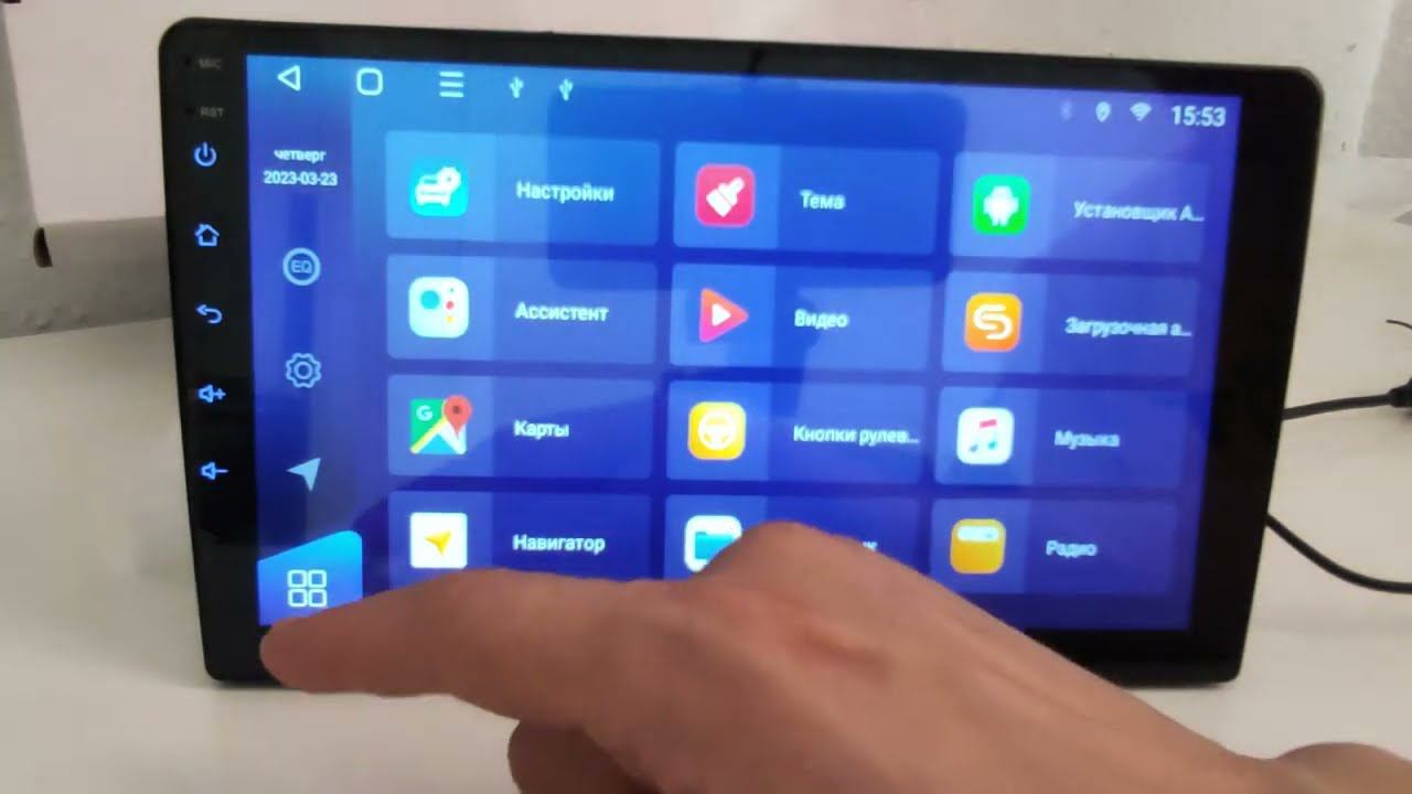 Магнитола андроид 4/64 с кулером и с симкартой, Топвэй (Topway 4/64) Тесты и настройка логотипа смотреть онлайн