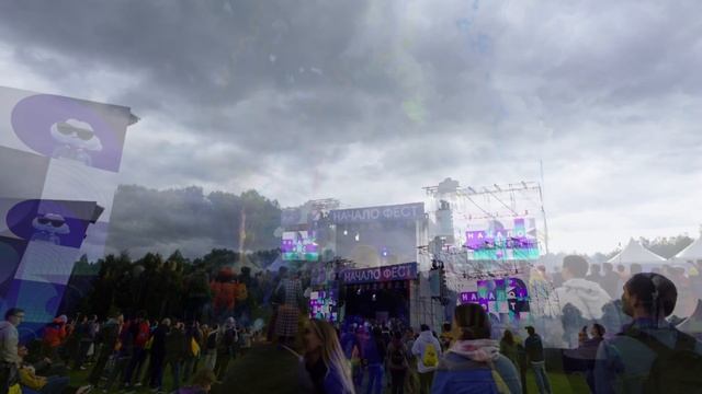 Ростлеком "ЦОД" Съемка отчетного видео на мероприятии смотреть онлайн