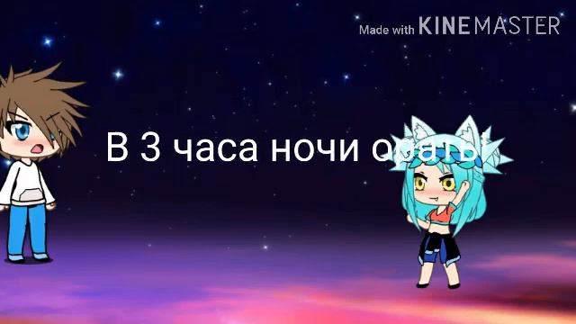 У меня 10 подписчиков! + Собираю Команду смотреть онлайн