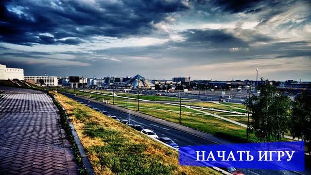 Кто хочет стать миллионером: "Казань" смотреть онлайн