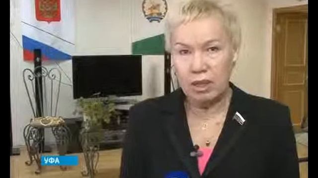 Рима Баталова встретилась с воспитанниками республиканского детского центра реабилитации смотреть онлайн