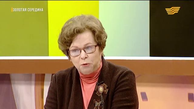 «Золотая середина». Саундтреки: музыкальная иллюстрация или самостоятельный вид искусства? смотреть онлайн
