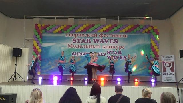 DANCE FUSION смотреть онлайн