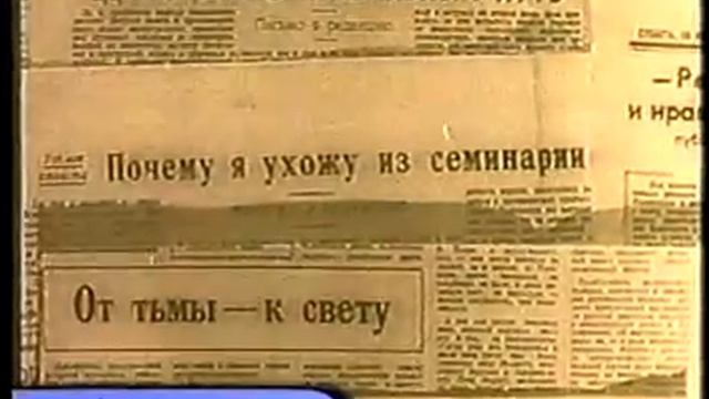 Пастырь часть 1 Свято Успенская Киево Печёрская Лавра смотреть онлайн
