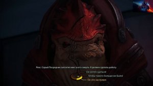 Мэддисон играет в Mass Effect: Legendary Edition #3 -  Слова - это мусор