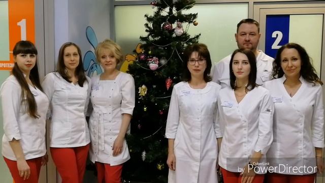 Поздравление о коллектива медицинского центра МастерСлух™ в Таганроге смотреть онлайн