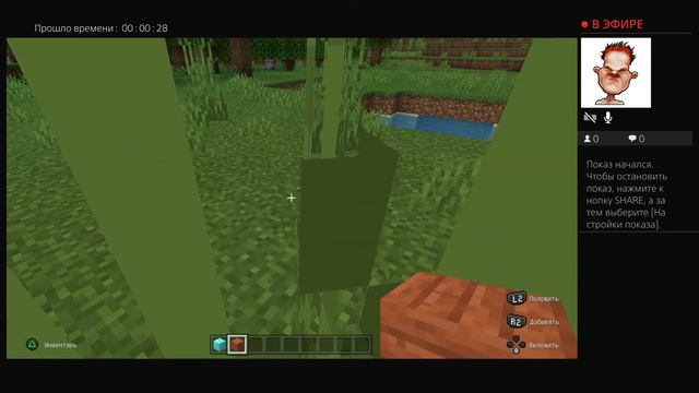 Тест звука микрофон 2 смотреть онлайн