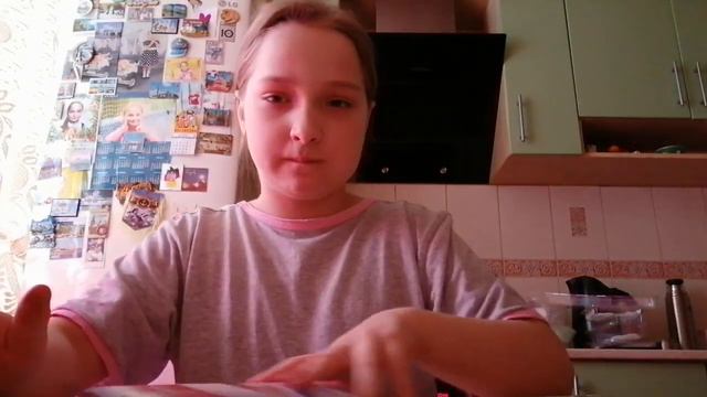 на 8 марта, 5 точка слипнется смотреть онлайн