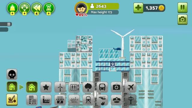 Играю в balan citi смотреть онлайн