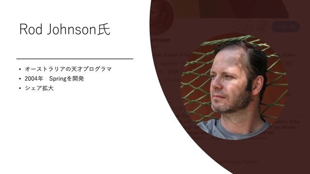 0から始めるSpring Boot入門 - その① смотреть онлайн