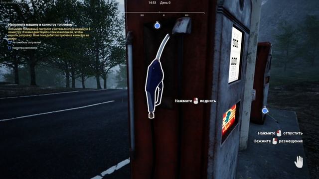 Ranch Simulator #1 (Welcome) смотреть онлайн