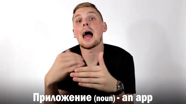 Words Derived from ЛОЖИТЬ | Russian Vocabulary смотреть онлайн