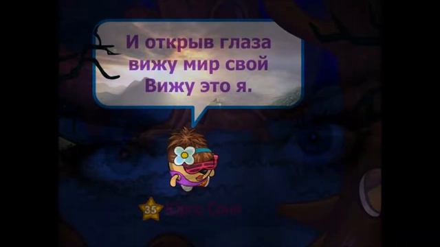 Шарарам клип-В моем мире. смотреть онлайн