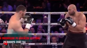 Арсланбек Махмудов-Кумыкскый Лев?