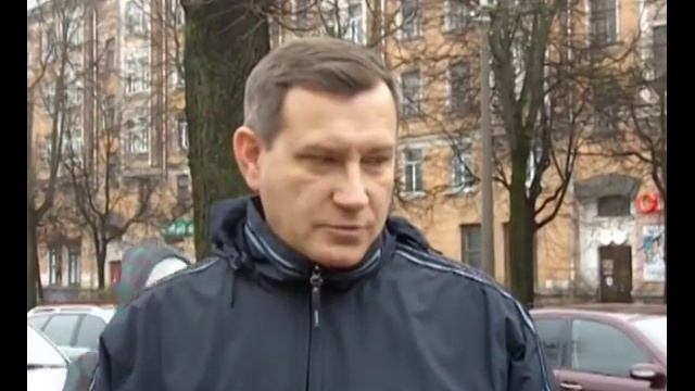 Псковичи рассказали, что делать, если человека бьет током смотреть онлайн