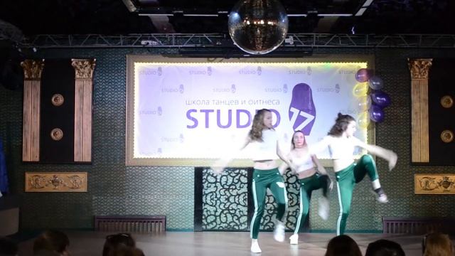 Номер Lady Style смотреть онлайн