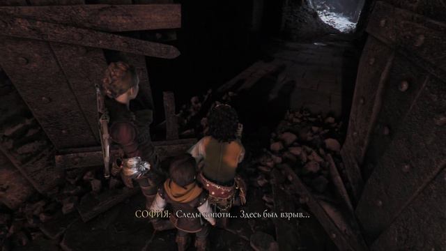 Колыбель веков.Прохождение A Plague Tale:Requiem.#Часть14.Без комментариев. смотреть онлайн