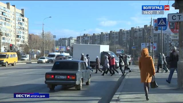 В Волгоградской области снизится тариф на вывоз мусора смотреть онлайн