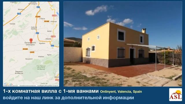 1-х комнатная вилла в продаже с 1-мя ваннами в Ontinyent, Valencia смотреть онлайн