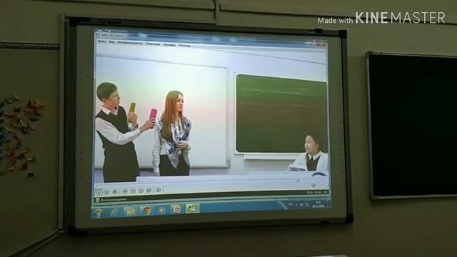 Тема урока: Генетика человека смотреть онлайн