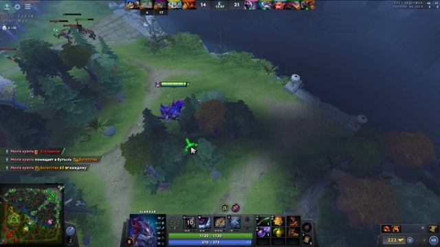 Dota 2 Single Draft Slardar _2021-05-30